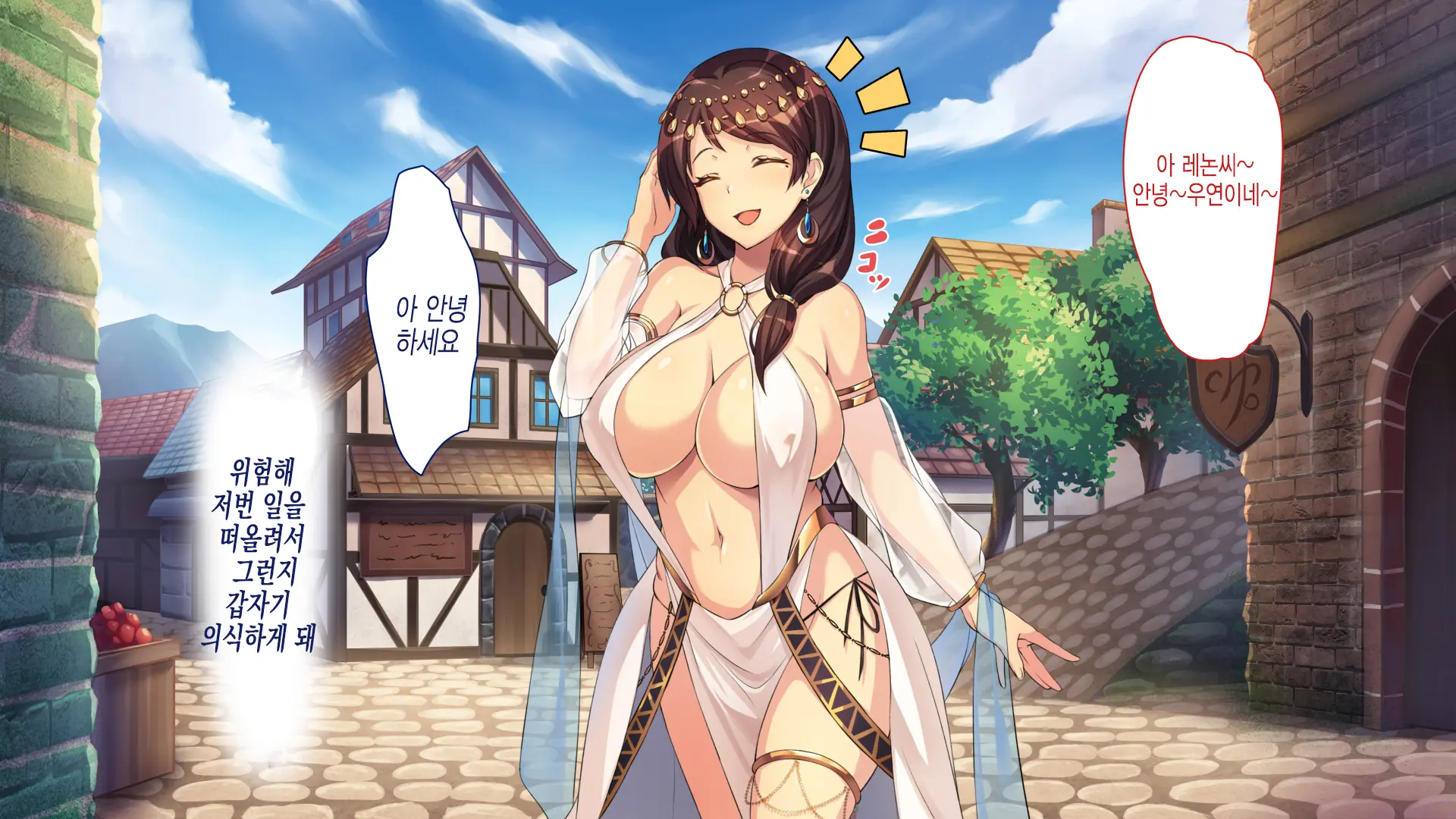 ~Odoriko Shoukan~ Doutei No Ore Ga Odoriko No Onee-San Ni Gachi Koi Shite Shimatta Hanashi (Jou) | 무희창관 동정인 내가 무희 누나를 진심으로 사랑하게 된 이야기